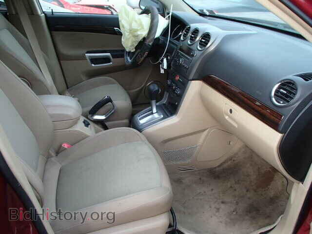 2008 SATURN VUE - VIN: 3GSDL43N58S549855 - Фото 5
