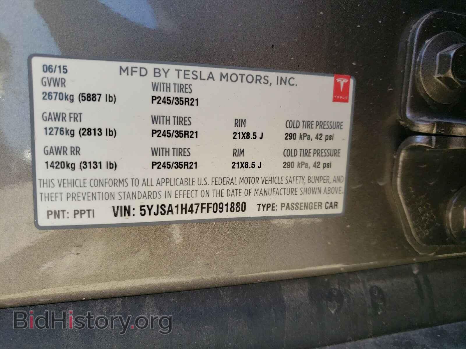 2015 TESLA MODEL S - VIN: 5YJSA1H47FF091880 - Photo 10