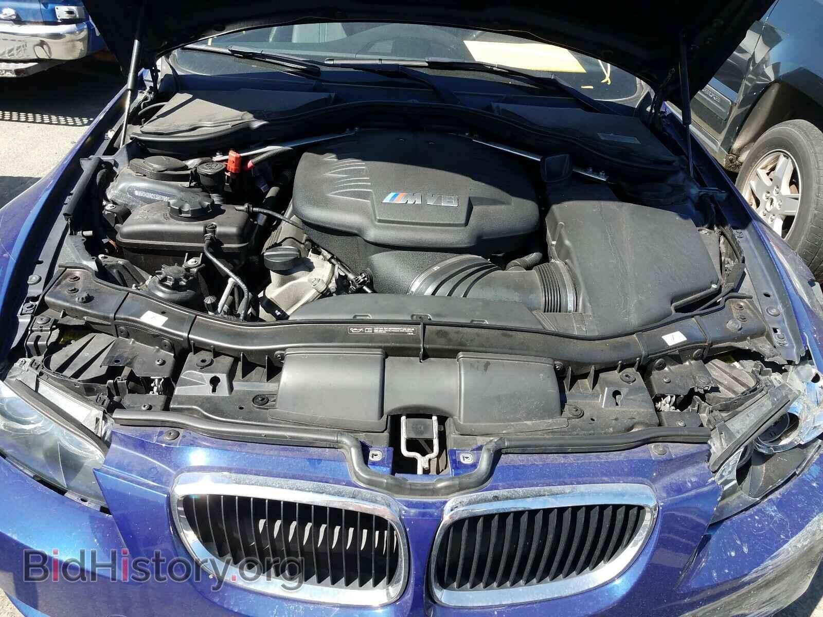 2011 BMW M3 - VIN: WBSKG9C53BE796872 - Фото 7