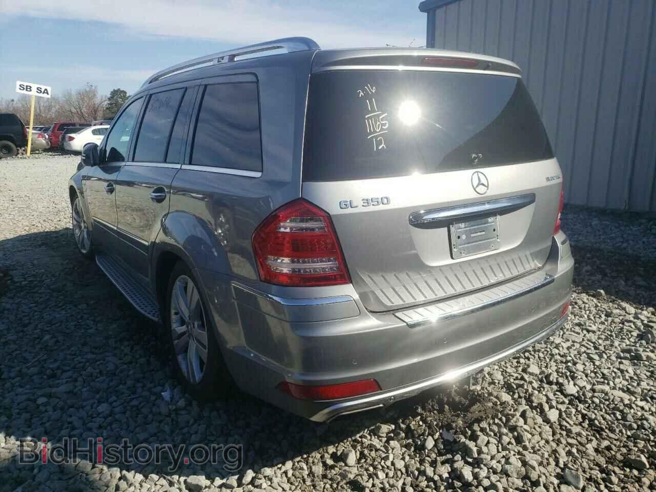 2012 MERCEDES-BENZ GL-CLASS - VIN: 4JGBF2FE1CA775083 - Фото 3
