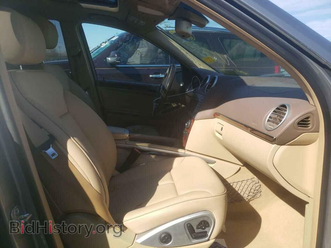 2012 MERCEDES-BENZ GL-CLASS - VIN: 4JGBF2FE1CA775083 - Фото 5