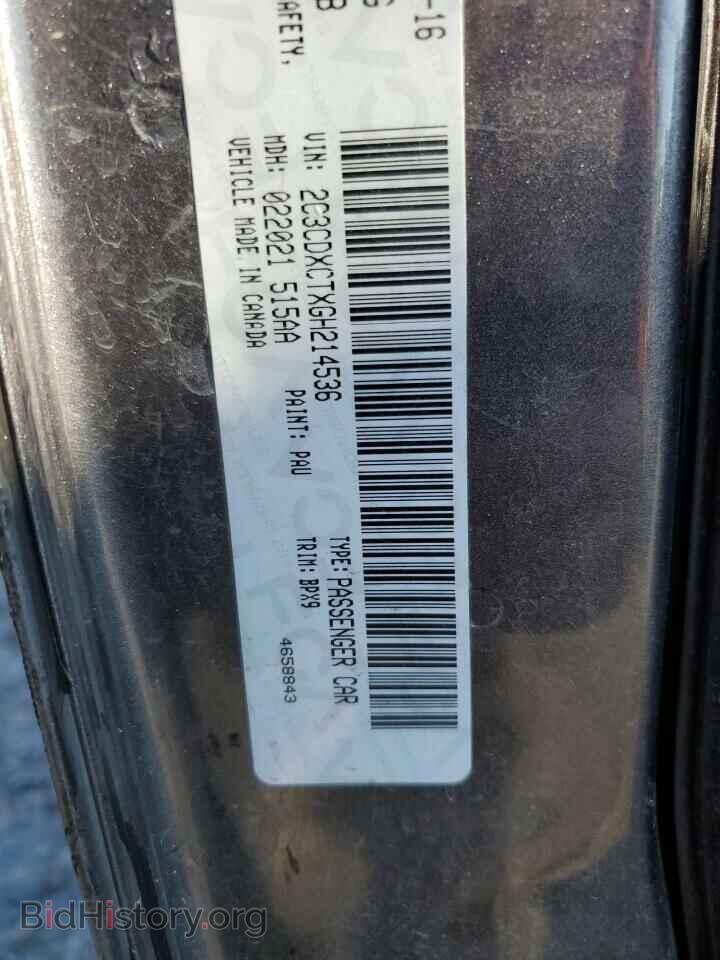 2016 DODGE CHARGER - VIN: 2C3CDXCTXGH214536 - Фото 12