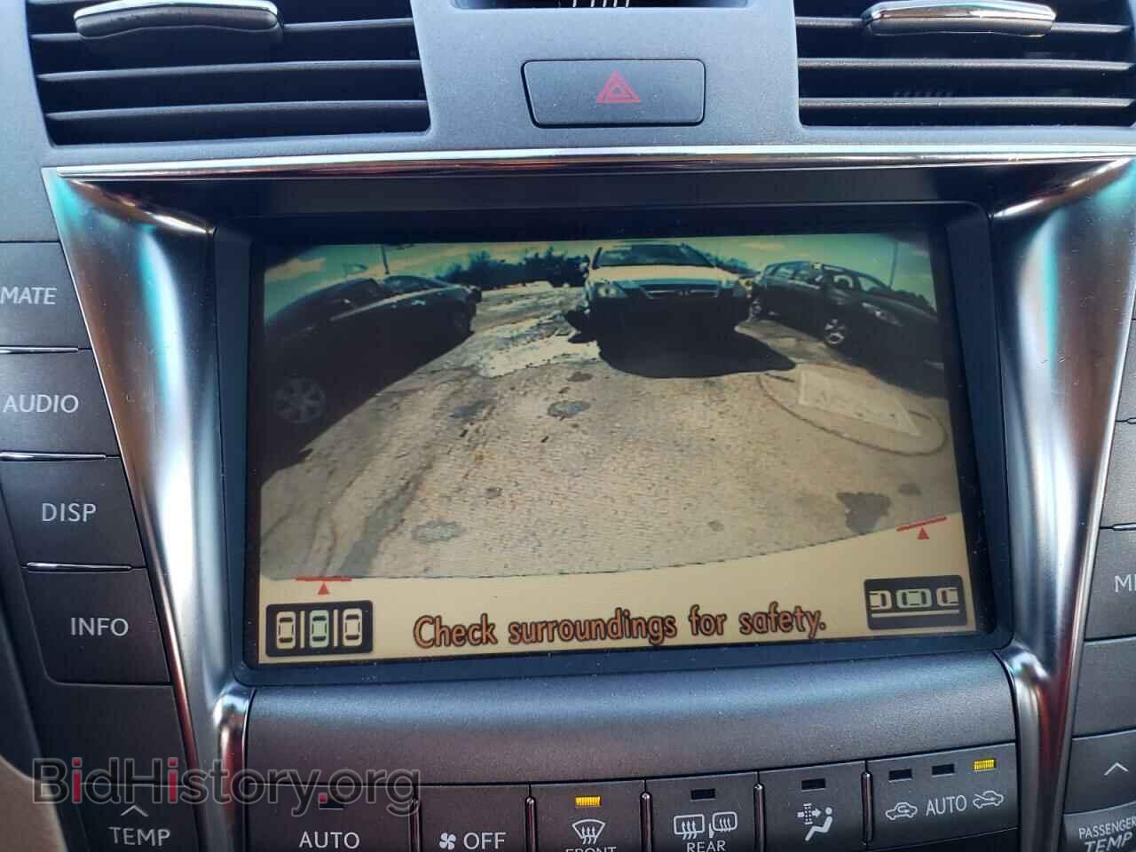 2007 LEXUS LS460 - VIN: JTHBL46F075043770 - Фото 9