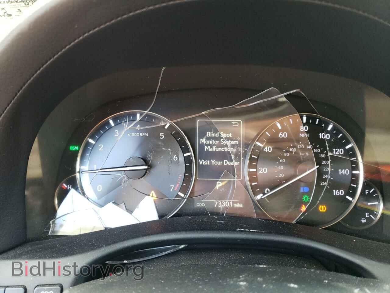 2016 LEXUS GS350 - VIN: JTHCZ1BL9GA003353 - Фото 9