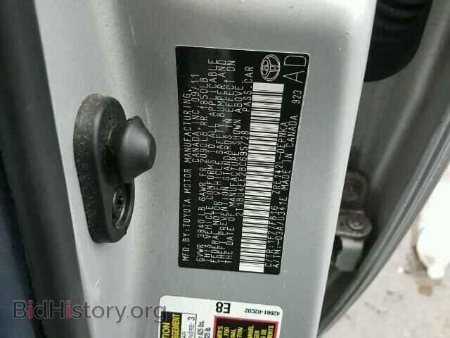 2011 TOYOTA COROLLA - VIN: 2T1BU4EE2BC695728 - Фото 10