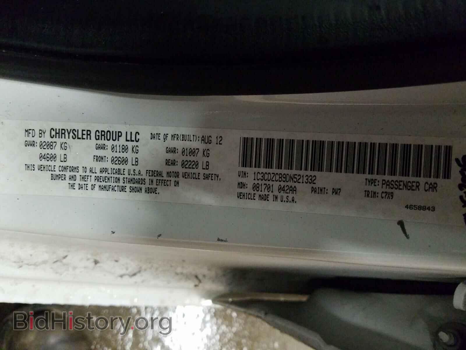 2013 DODGE AVENGER - VIN: 1C3CDZCB9DN521332 - Фото 10