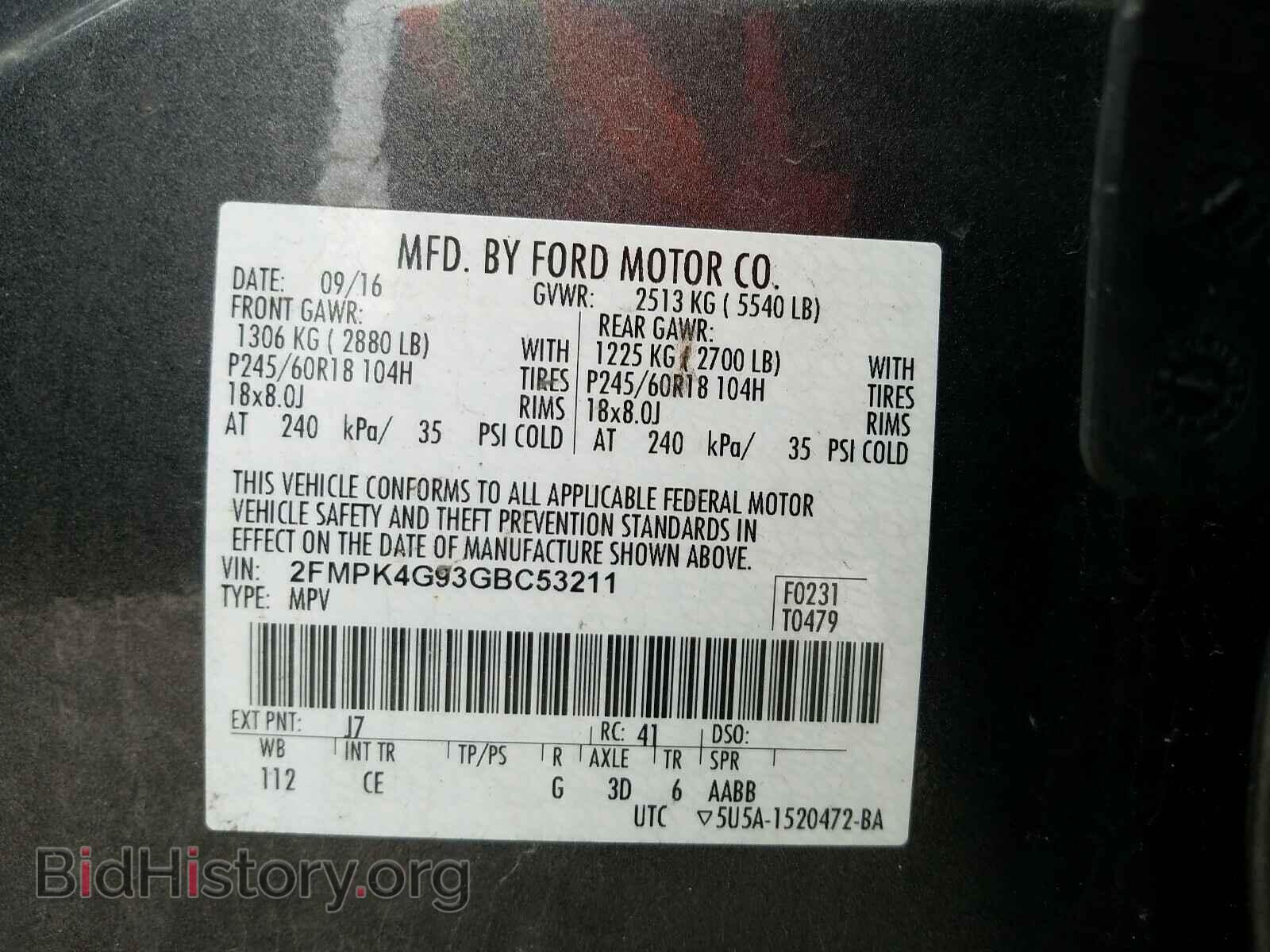 2016 FORD EDGE - VIN: 2FMPK4G93GBC53211 - Photo 10
