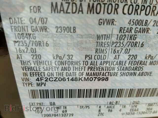 2008 MAZDA TRIBUTE - VIN: 4F2CZ06148KM07998 - Фото 10