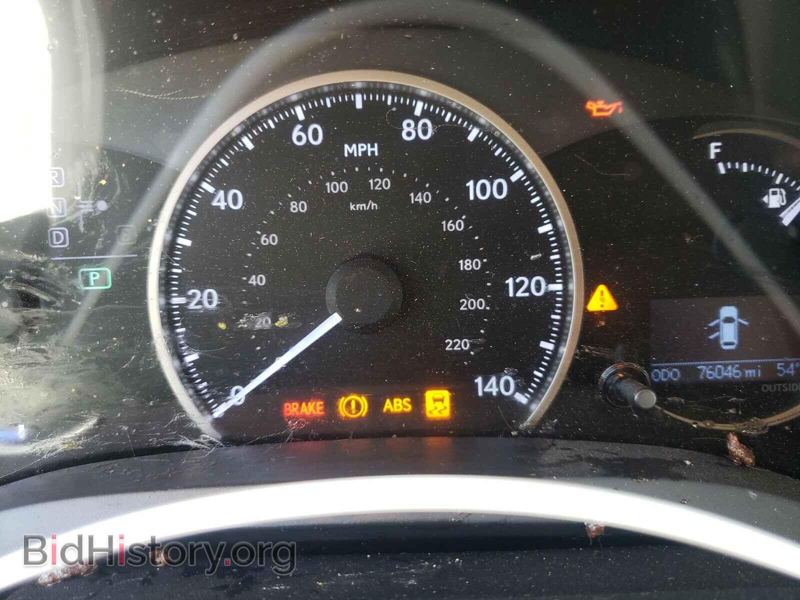 2015 LEXUS CT 200 - VIN: JTHKD5BH8F2216252 - Фото 8