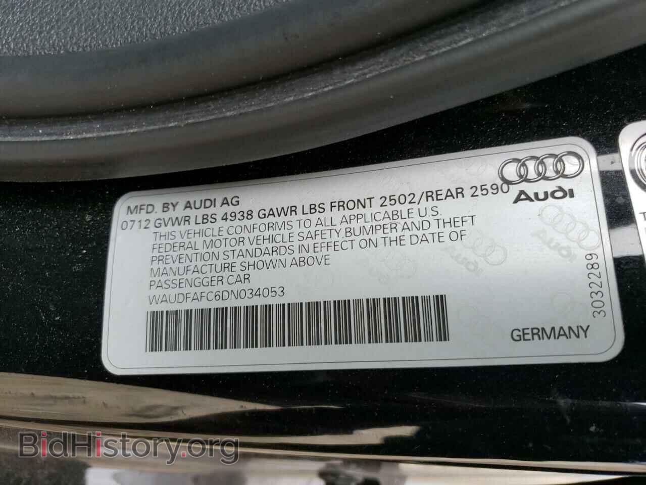 2013 AUDI A6 - VIN: WAUDFAFC6DN034053 - Фото 12