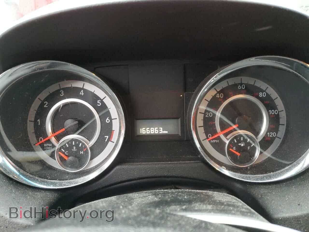 2015 DODGE CARAVAN - VIN: 2C4RDGBG2FR557912 - Фото 9