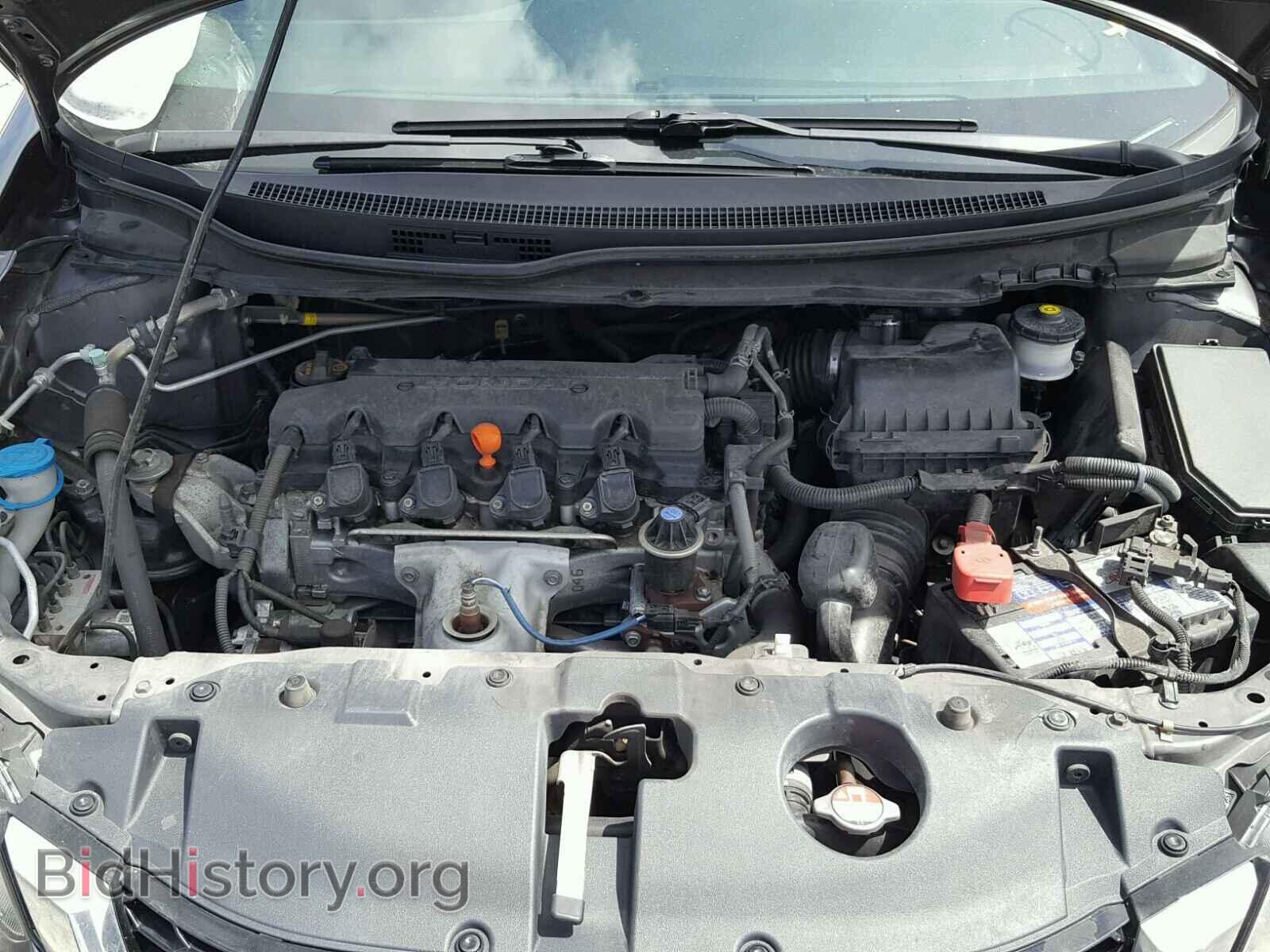 2014 HONDA CIVIC - VIN: 19XFB2F91EE016096 - Фото 7