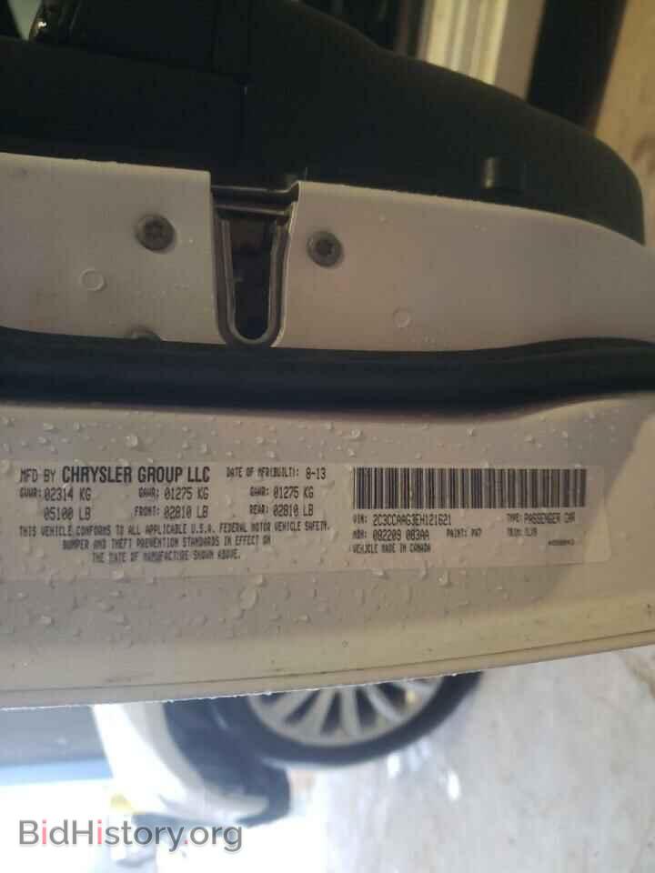 2014 CHRYSLER 300 - VIN: 2C3CCAAG3EH121621 - Фото 10