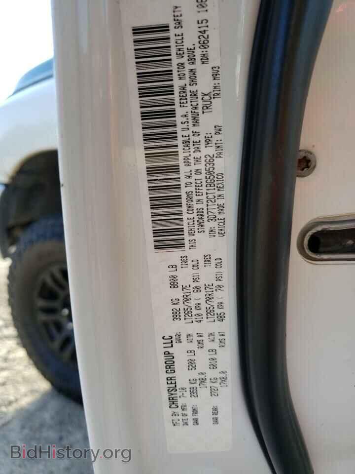 2011 DODGE RAM 2500 - VIN: 3D7TT2CT1BG505362 - Фото 12