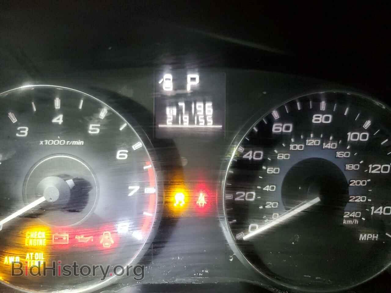 2011 SUBARU OUTBACK - VIN: 4S4BRCCC3B3368515 - Фото 9