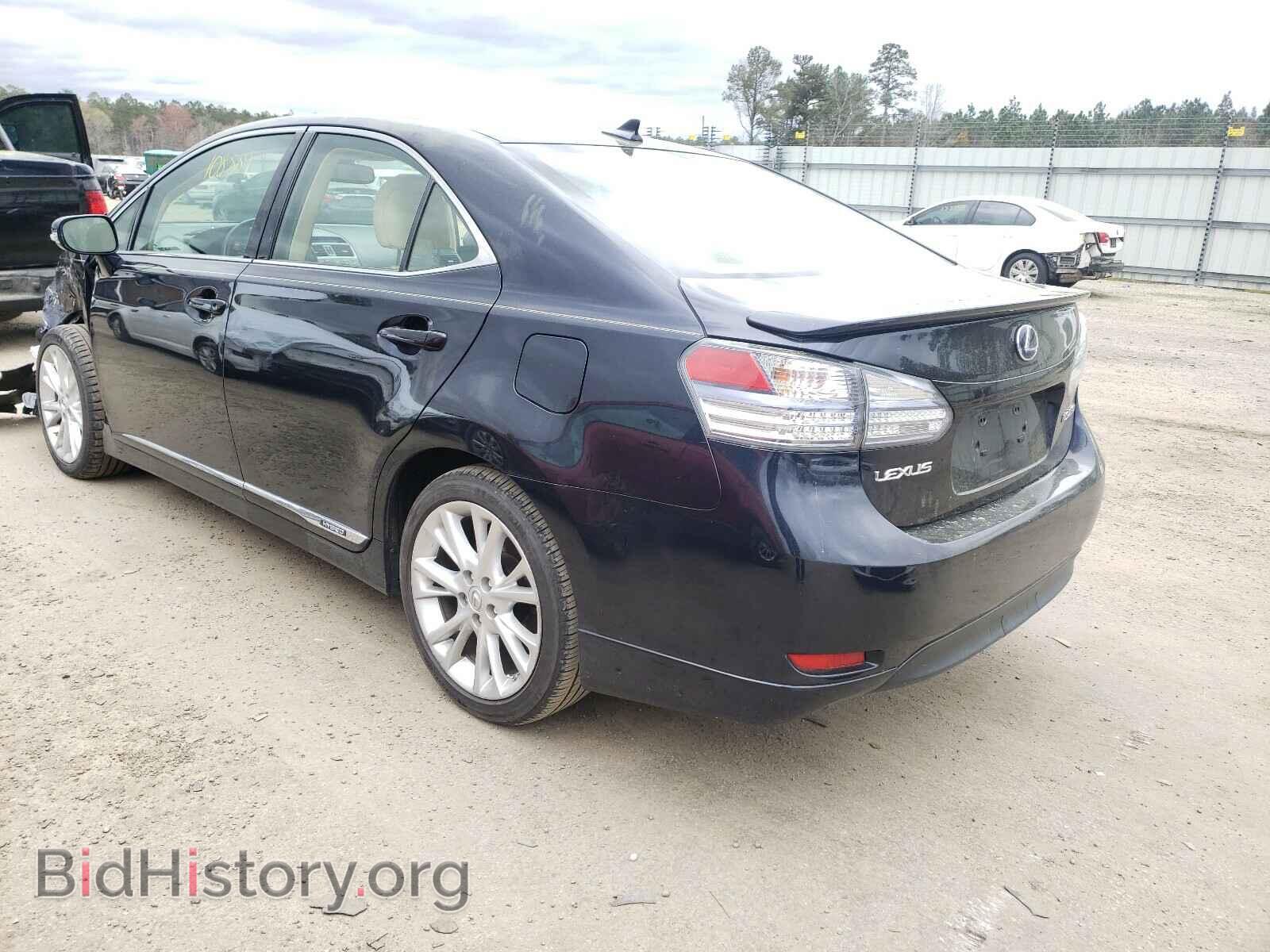 2010 LEXUS HS - VIN: JTHBB1BA8A2004607 - Photo 3