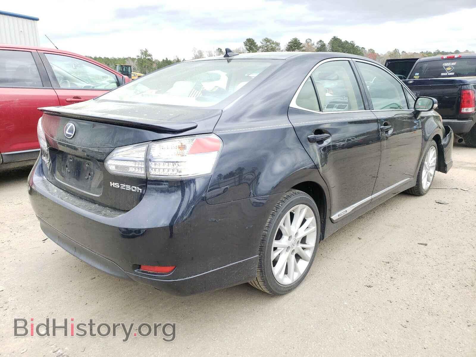 2010 LEXUS HS - VIN: JTHBB1BA8A2004607 - Photo 4
