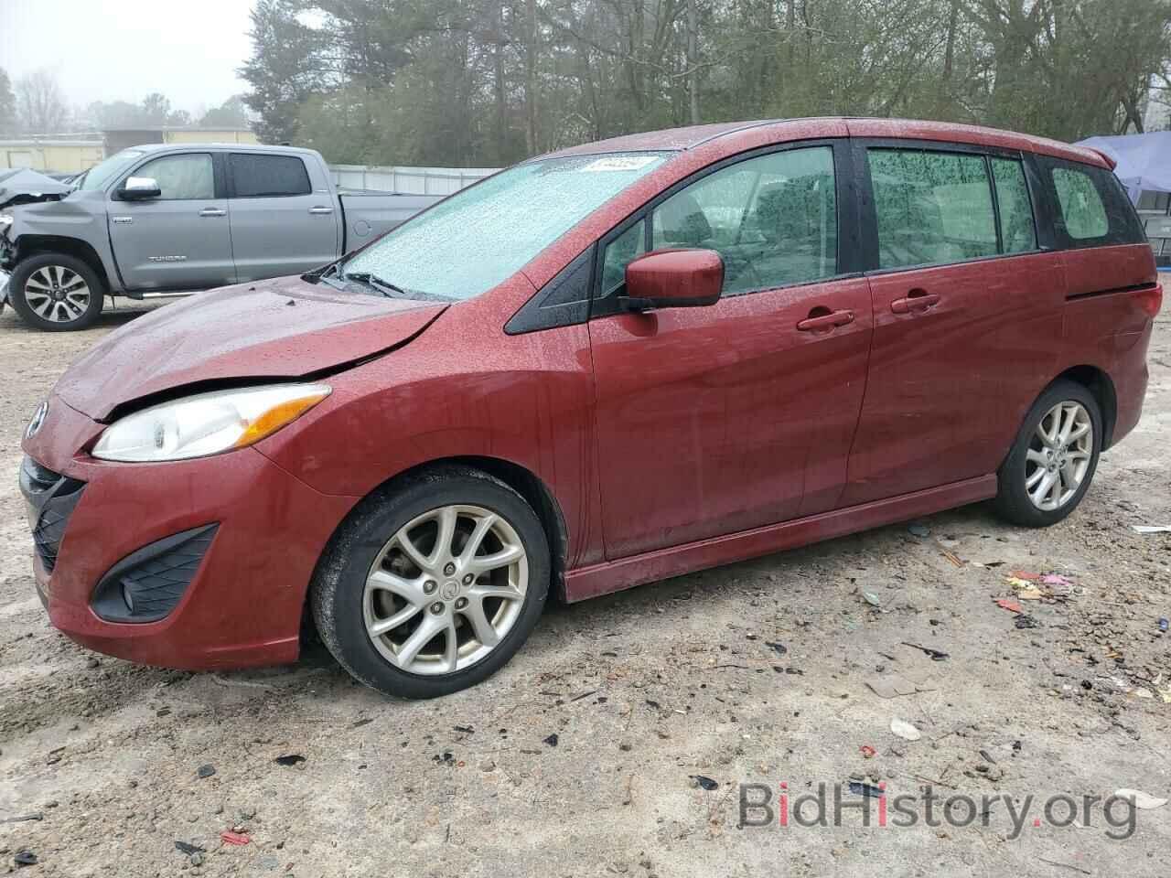 Photo JM1CW2CL9C0139416 - MAZDA 5 2012