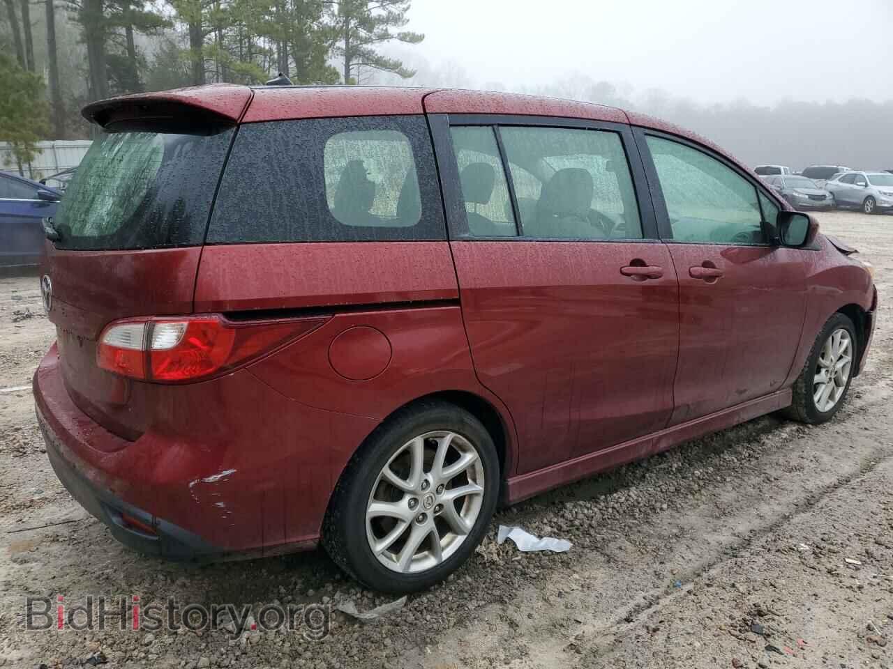 2012 MAZDA 5 - VIN: JM1CW2CL9C0139416 - Фото 3