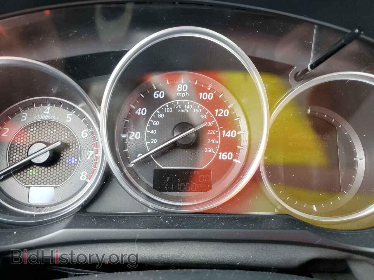 2014 MAZDA 6 - VIN: JM1GJ1W61E1157616 - Фото 9