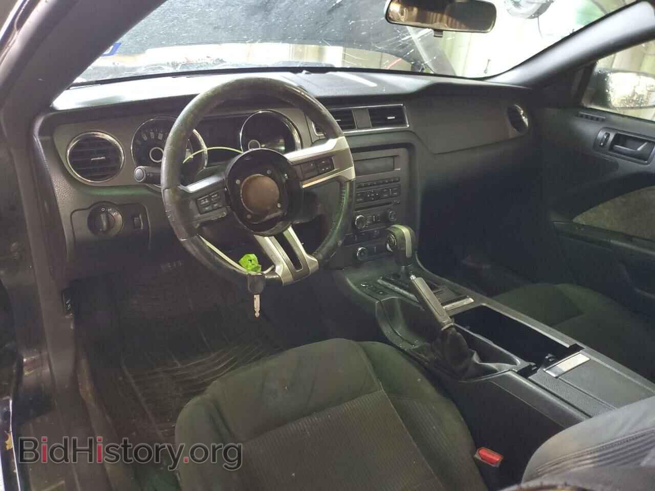2014 FORD MUSTANG - VIN: 1ZVBP8AM2E5291418 - Фото 8