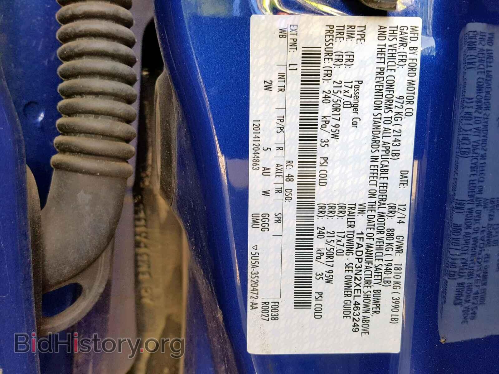 2014 FORD FOCUS - VIN: 1FADP3N2XEL463249 - Фото 10
