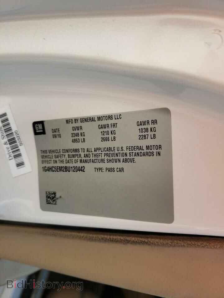 2011 BUICK LUCERNE - VIN: 1G4HC5EM2BU120442 - Фото 10