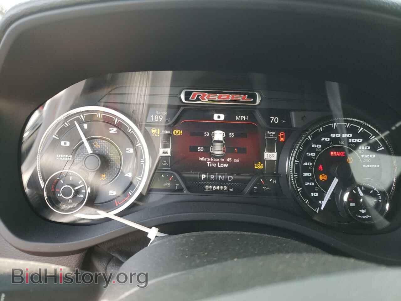 2020 RAM 1500 - VIN: 1C6SRFLM4LN327550 - Фото 8