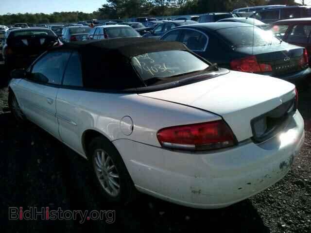 2001 CHRYSLER SEBRING - VIN: 1C3EL55U41N604746 - Photo 3