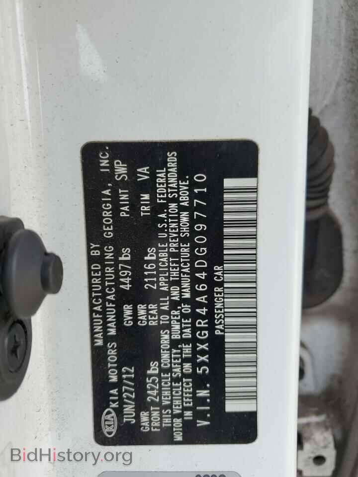 2013 KIA OPTIMA - VIN: 5XXGR4A64DG097710 - Фото 12