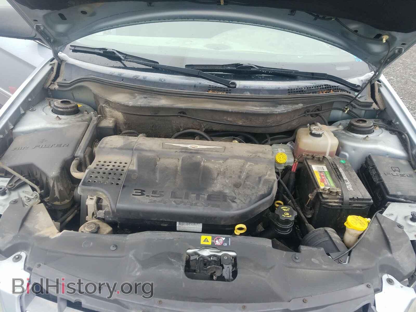 2006 CHRYSLER PACIFICA - VIN: 2A4GM68466R614850 - Photo 7