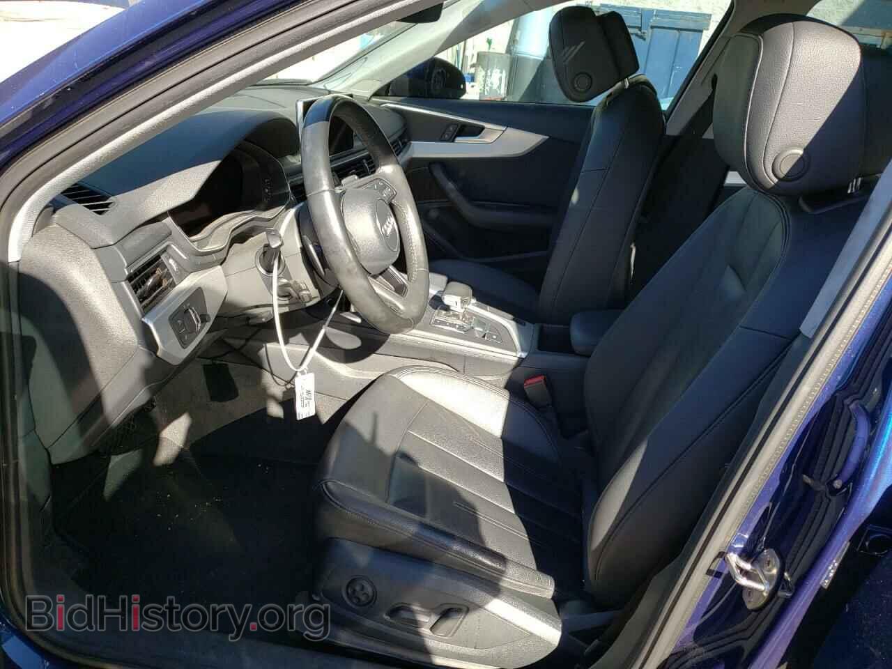2017 AUDI A4 - VIN: WAULMAF41HN036132 - Фото 7