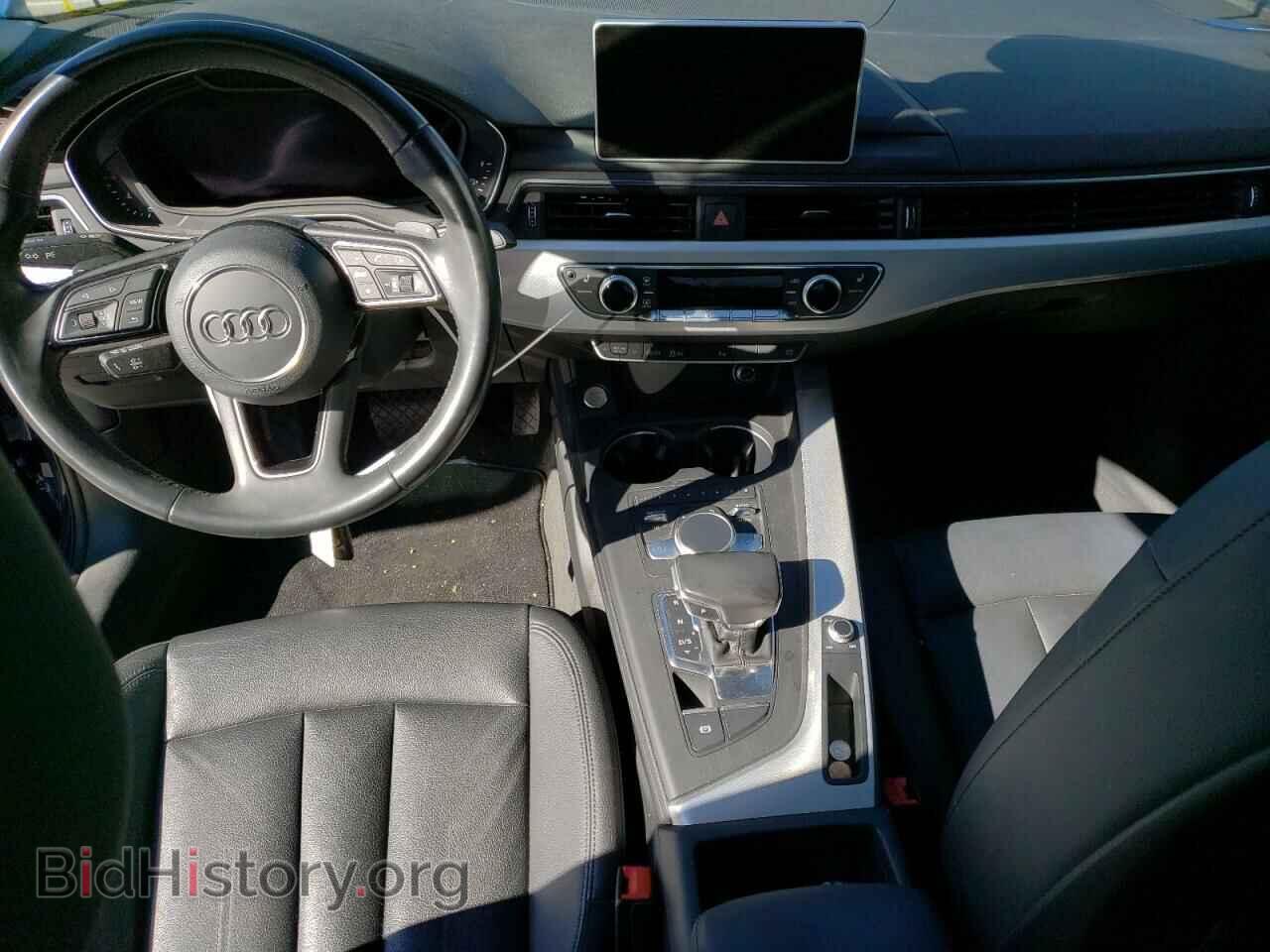 2017 AUDI A4 - VIN: WAULMAF41HN036132 - Фото 8