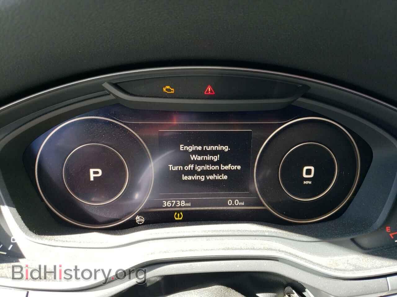 2017 AUDI A4 - VIN: WAULMAF41HN036132 - Фото 9