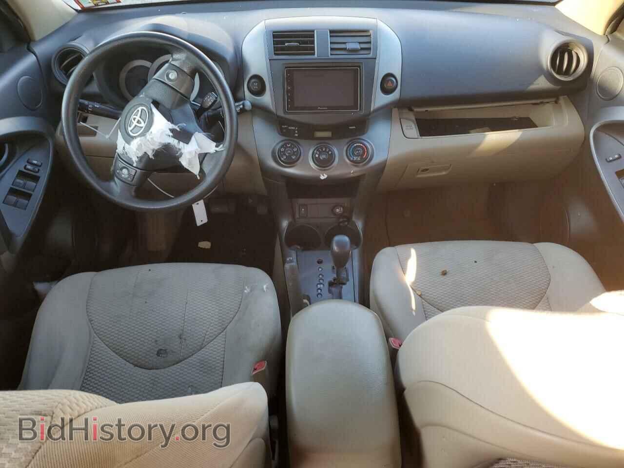 2011 TOYOTA RAV4 - VIN: 2T3BF4DV5BW101070 - Фото 8