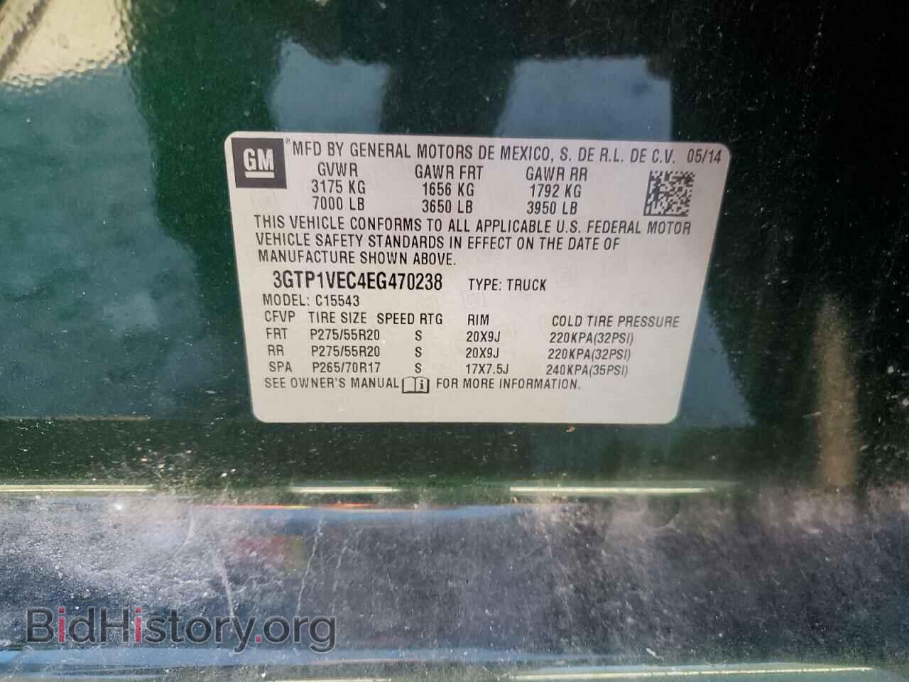 2014 GMC SIERRA - VIN: 3GTP1VEC4EG470238 - Photo 13