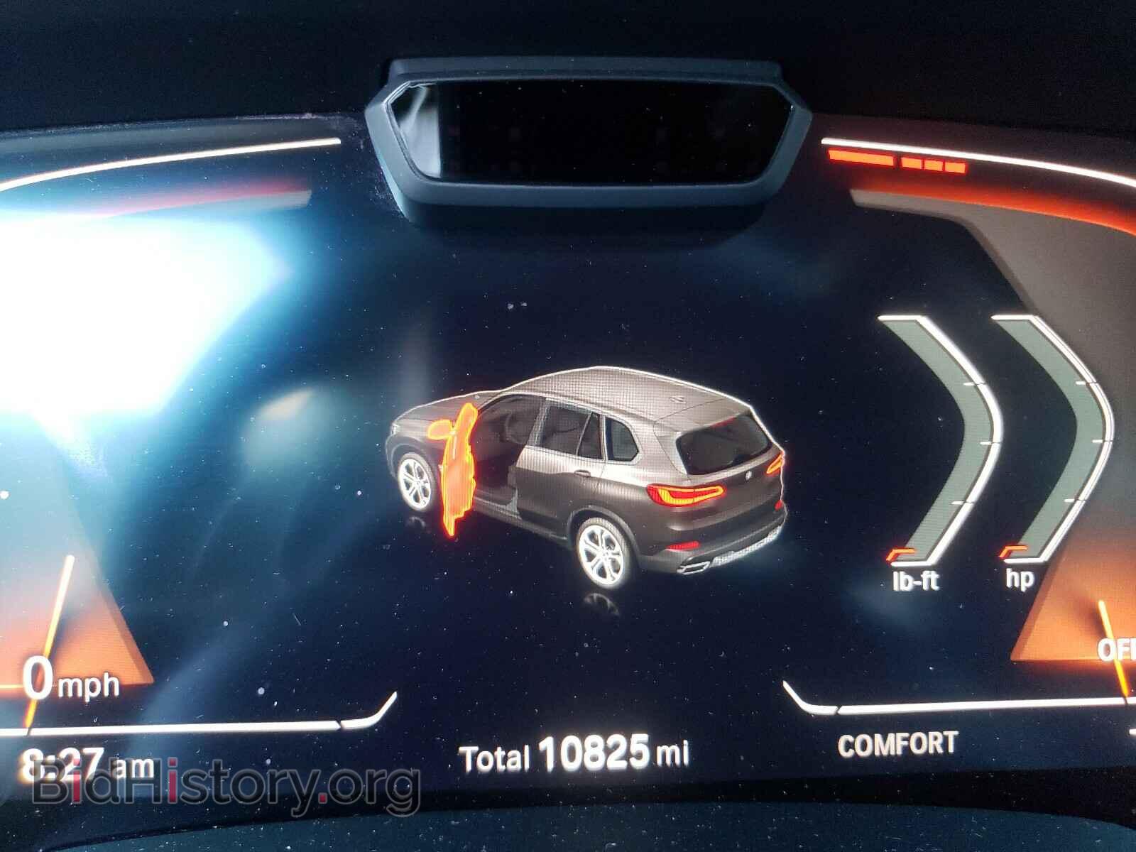 2020 BMW X5 - VIN: 5UXCR4C01L9B51338 - Фото 8