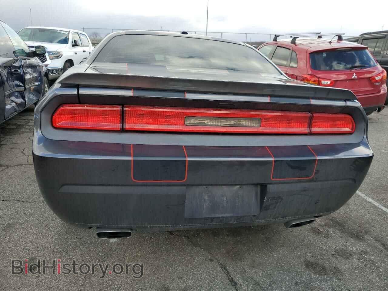 2014 DODGE CHALLENGER - VIN: 2C3CDYBT7EH126273 - Фото 6