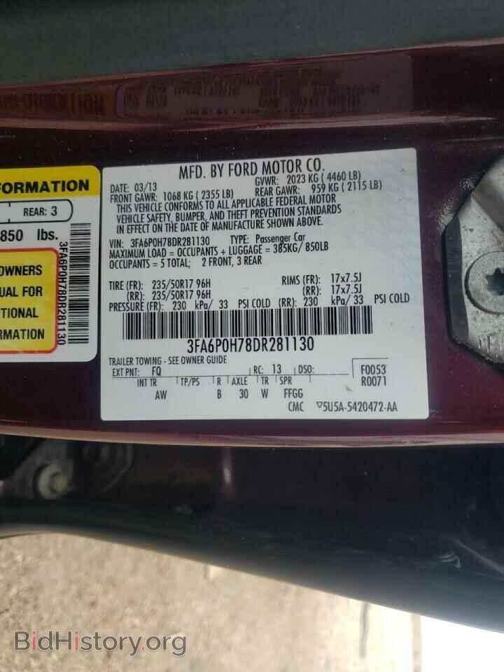 2013 FORD FUSION - VIN: 3FA6P0H78DR281130 - Фото 10