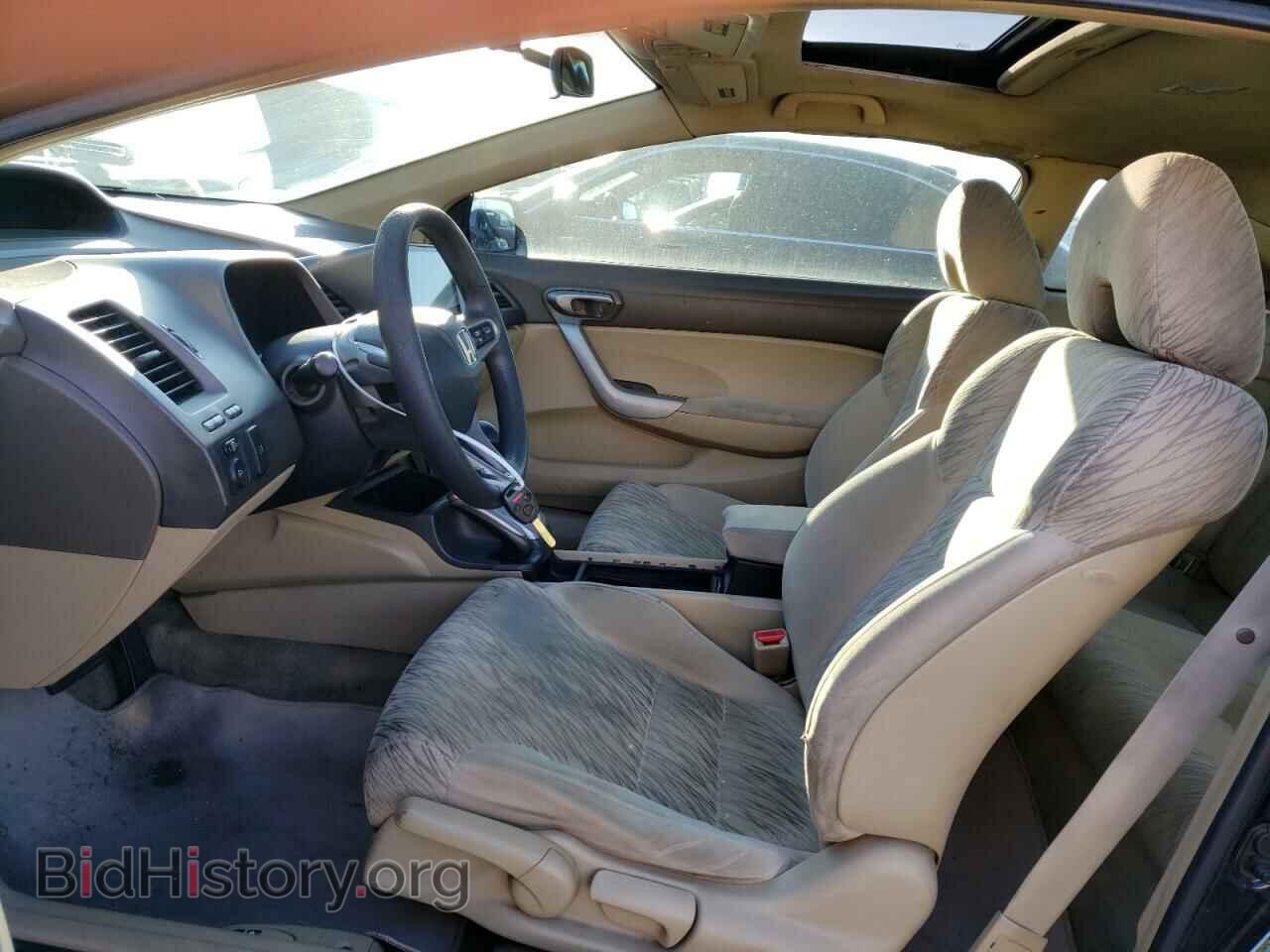 2006 HONDA CIVIC - VIN: 2HGFG12896H530231 - Фото 7