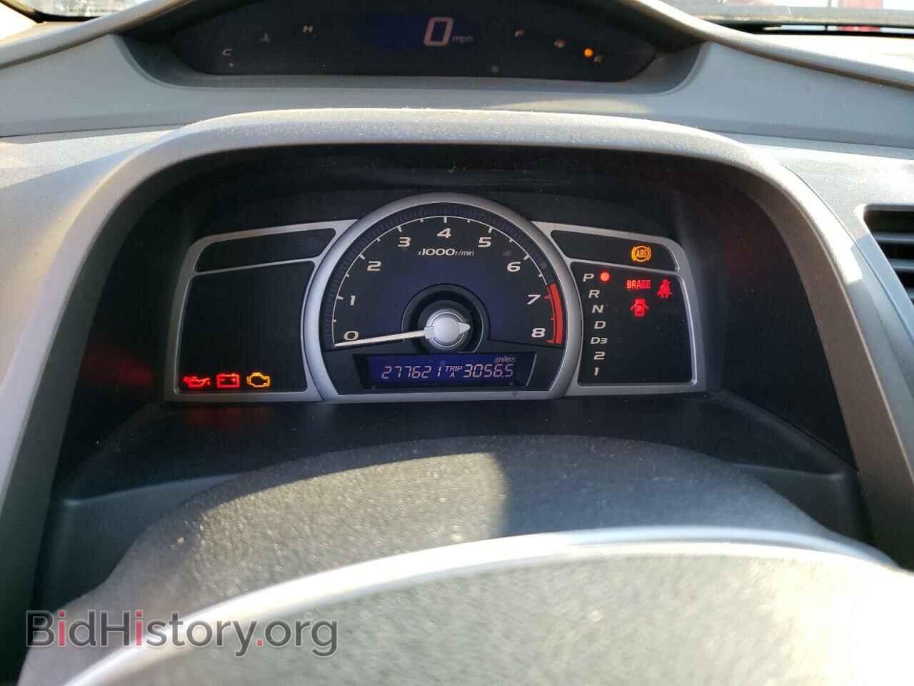 2006 HONDA CIVIC - VIN: 2HGFG12896H530231 - Фото 9