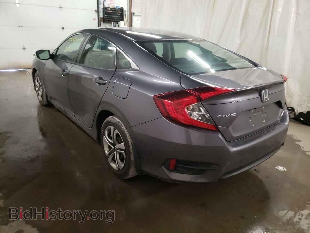 2017 HONDA CIVIC - VIN: 2HGFC2F54HH541917 - Фото 3