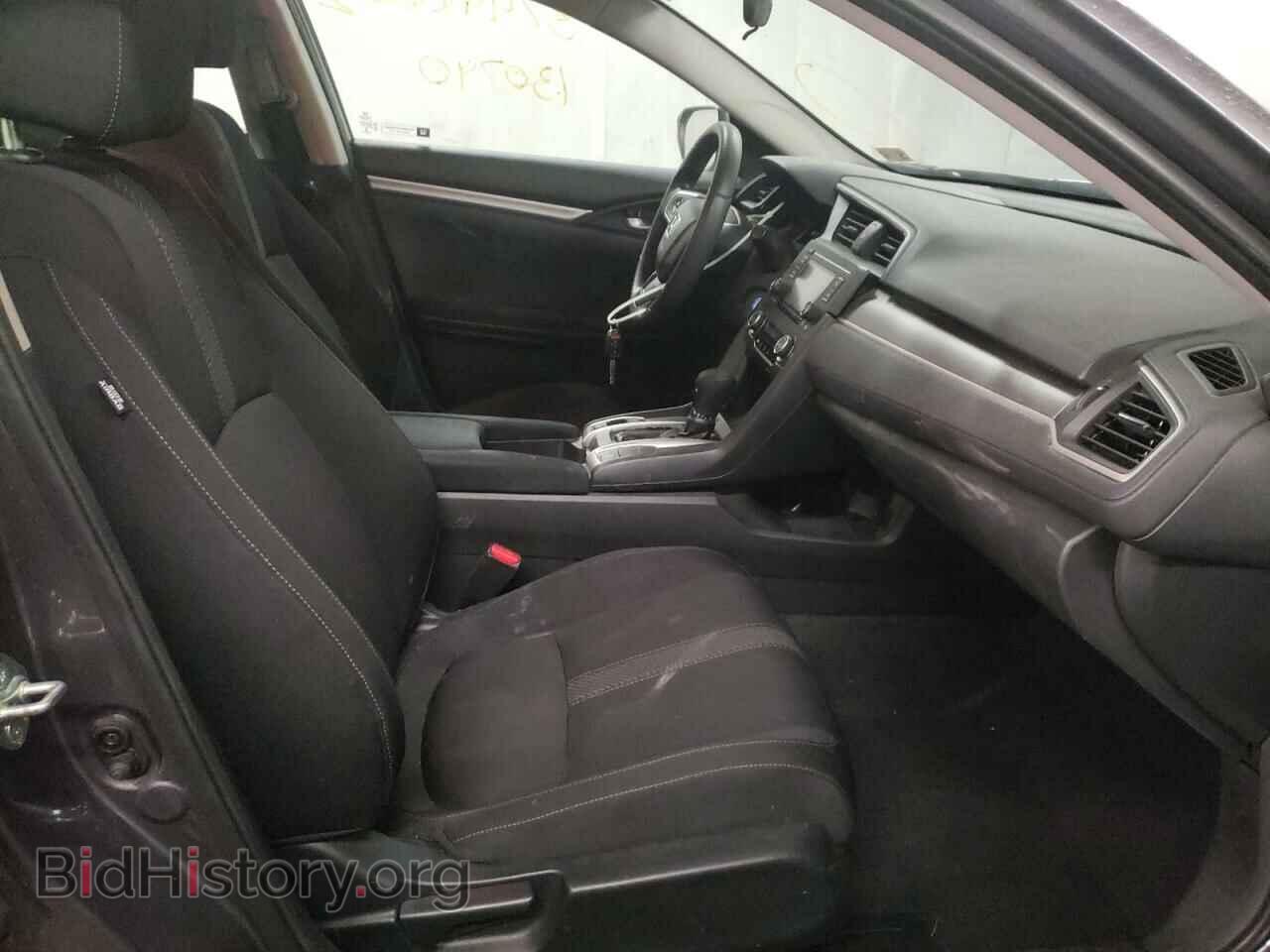 2017 HONDA CIVIC - VIN: 2HGFC2F54HH541917 - Фото 5