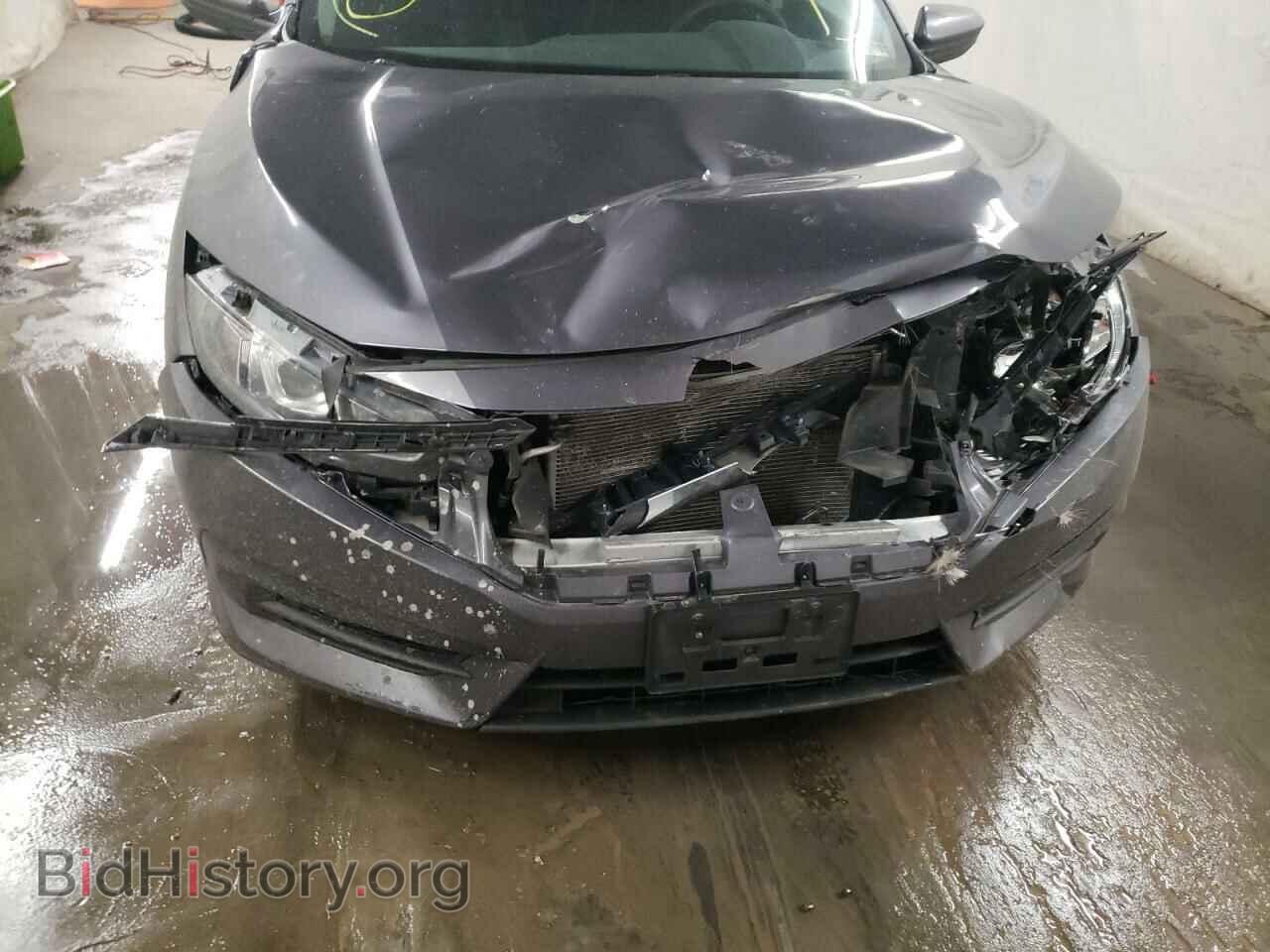 2017 HONDA CIVIC - VIN: 2HGFC2F54HH541917 - Фото 9