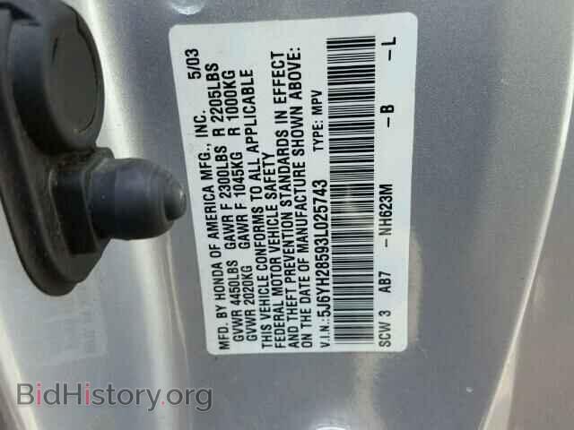 2003 HONDA ELEMENT - VIN: 5J6YH28593L025743 - Фото 10