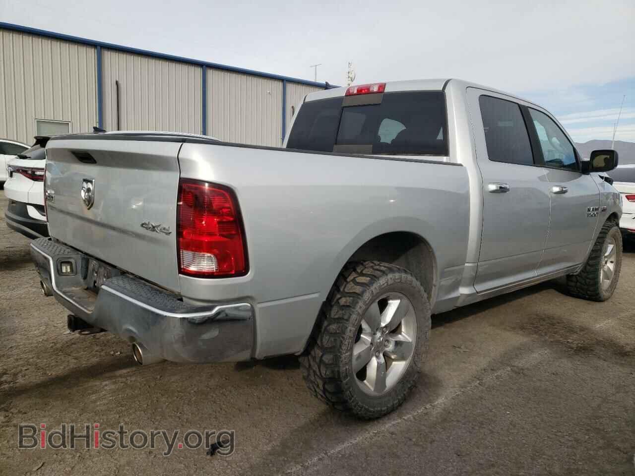 2013 RAM 1500 - VIN: 1C6RR7LT1DS516705 - Фото 3