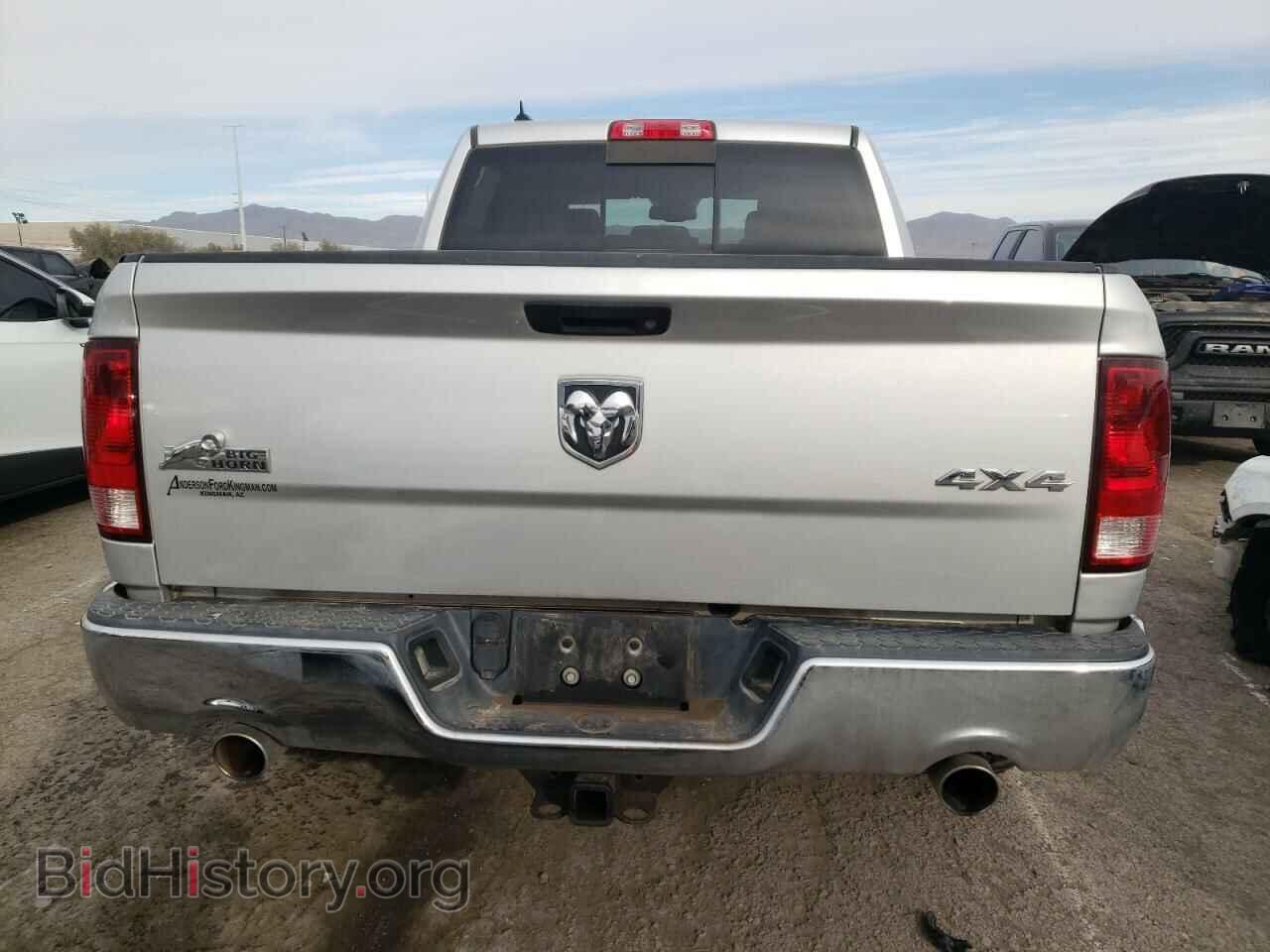 2013 RAM 1500 - VIN: 1C6RR7LT1DS516705 - Фото 6