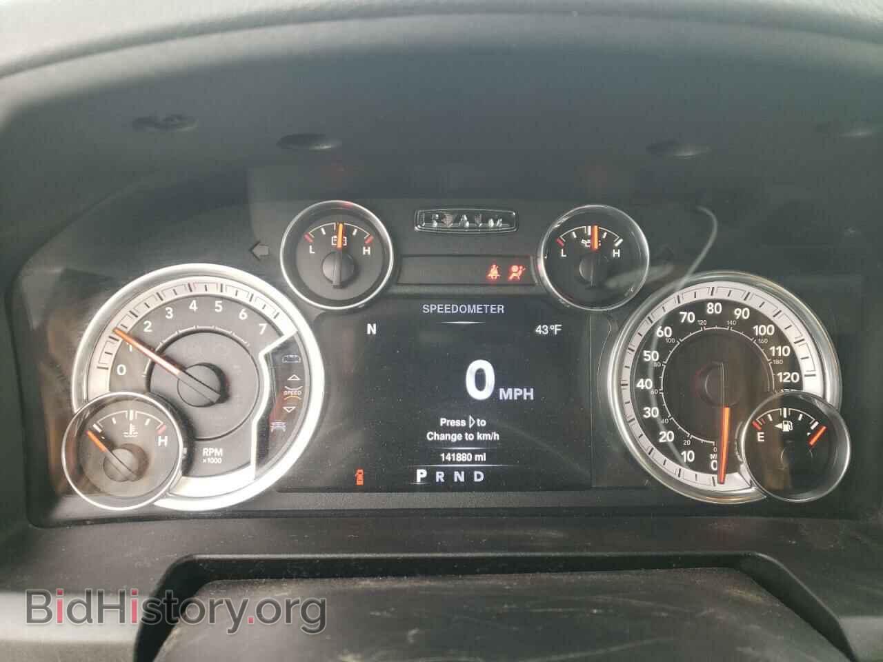 2013 RAM 1500 - VIN: 1C6RR7LT1DS516705 - Фото 9