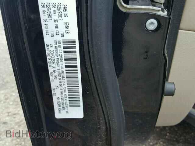 2014 DODGE JOURNEY - VIN: 3C4PDCBB3ET141884 - Фото 10