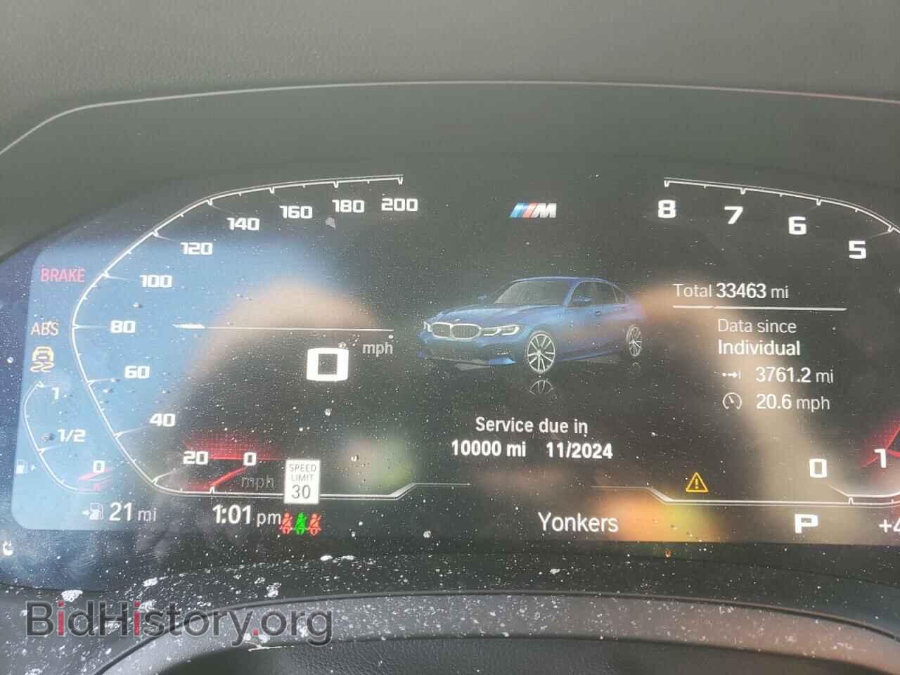 2021 BMW 3 SERIES - VIN: 3MW5R7J09M8C01844 - Фото 9